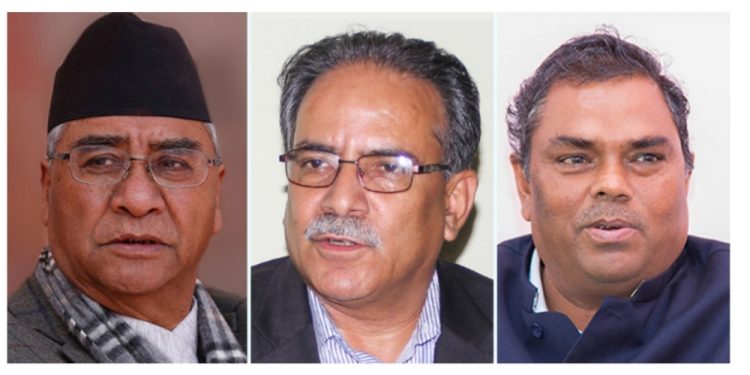 बालुवाटारमा देउवा, प्रचण्ड र यादवबीच छलफल शुरु