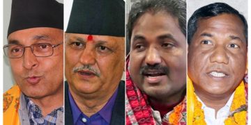 पूर्वमाओवादी नेताको सांसद पद पुनर्बहाली गर्न सर्वोच्चले दिएन आदेश