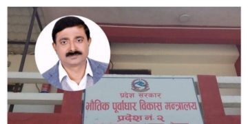 भ्रष्टाचार मुद्दामा कैद सजाय पाएका जिवनाथ चा‌ैधरी रामसराेज यादवले सम्हालेकाे मन्त्रालयको सल्लाहकारामा नियुक्त