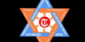 त्रिविका परीक्षा स्थगित हुँदैनन् : परीक्षा नियन्त्रक जोशी