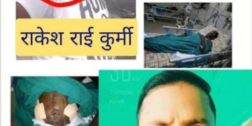 धनुषाको सखुवा नयाँ टोलमा आपसी झगडामा एक जनाको मृत्यु