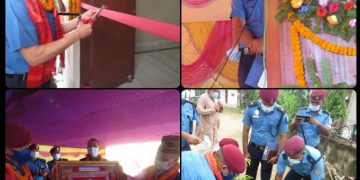 प्रहरी महानिरीक्षक शैलेश थापा क्षेत्रीबाट जिल्ला प्रहरी कार्यालय महाेतरी परिसरमा नवनिर्मित भवन समुद्घाटन