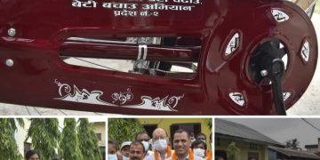 मटिहानीको राम मा बि मा १०७ जना छात्राहरुलाई साईकल बितरण