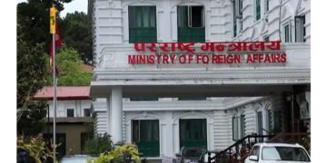 अफगानिस्तानमा रहेका नेपालीलाई सम्पर्कमा आउन सरकारको आग्रह