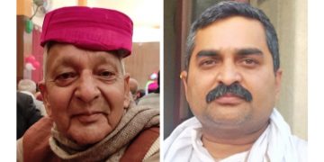 प्रदेश २ को प्रदेश प्रमुख हेरफेर : राजेश पदमुक्त, हरिशंकरलाई नियुक्त गर्न सिफारिस