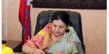 राजनीतिक दलसम्बन्धी अध्यादेश जारी