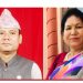 सुदूरपश्चिमका दुई जसपा सांसदले छाडे महन्थको साथ
