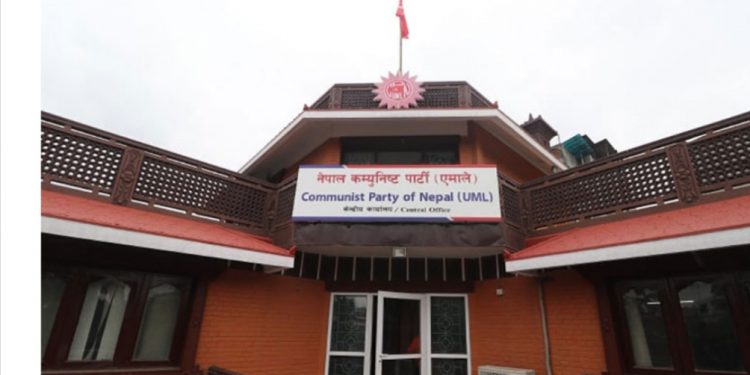 एमाले समाजवादी दर्ता नगर्न एमालेको माग