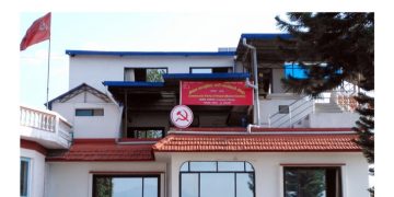 माओवादी केन्द्रले तोक्यो प्रदेश इन्चार्ज