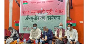 महन्थ ठाकुरले प्रतिगमनको मतियार बन्दा प्रधानमन्त्री बन्ने अवसर गुमाए, बाबुराम भट्टराई