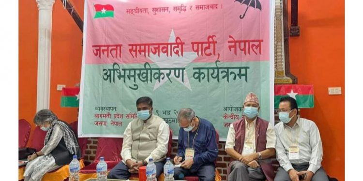 महन्थ ठाकुरले प्रतिगमनको मतियार बन्दा प्रधानमन्त्री बन्ने अवसर गुमाए, बाबुराम भट्टराई