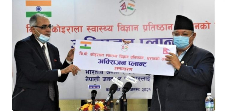 भारतले दियो नेपाललाई अक्सिजन प्लान्ट
