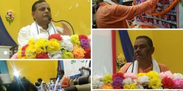 जसपाको विभाजन होइन, शुद्धिकरण भएको हो ः उपेन्द्र यादव