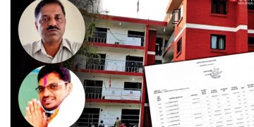 प्रदेश-२ का पूर्व मन्त्रीज्ञानेन्द्र यादव र राज्यमन्त्री सरोजसिह कुशवाहाले नियमविपरीत बुझे बैठक भत्ता