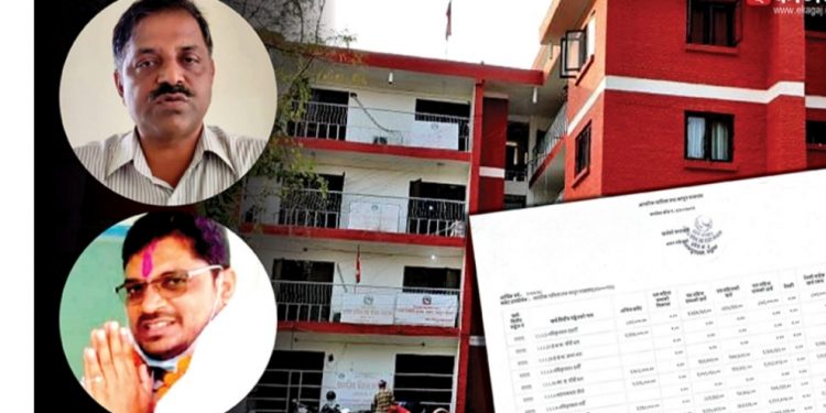 प्रदेश-२ का पूर्व मन्त्रीज्ञानेन्द्र यादव र राज्यमन्त्री सरोजसिह कुशवाहाले नियमविपरीत बुझे बैठक भत्ता