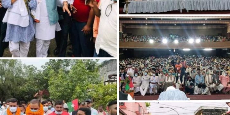 महन्थ ठाकुर लगायतका नेताहरुलाइ नाँया पार्टी खाेल्न अवसर दिए,अध्यक्ष उपेन्द्र यादव