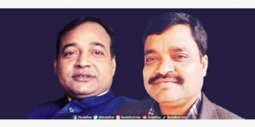 प्रदेश-२ मा दुई मन्त्रीको कार्यभार हेरफेर