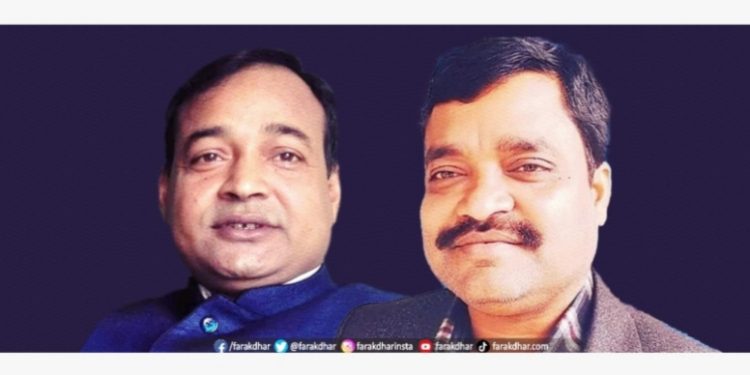 प्रदेश-२ मा दुई मन्त्रीको कार्यभार हेरफेर