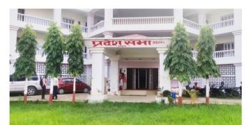 प्रदेश २ : संसदमा एमालेभन्दा एकीकृत समाजवादी ‘बलियो’, सरकारमा जाने तयारी