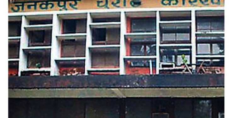 जनकपुर चुरोट कारखानाको वार्षिक घाटा १९ लाख, सञ्चित नोक्सानी ३ अर्ब