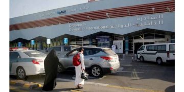 साउदी अरेबियाको विमानस्थलमा ड्रोन आक्रमण, ८ जना घाइते