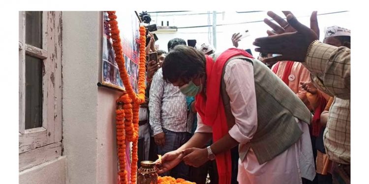 सीके राउत नेतृत्वको जनमत पार्टीको केन्द्रीय सचिवालय जनकपुरधाममा स्थापना