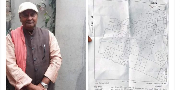 जिल्ला सभापति महेन्द्र कुमार रायले नगरपालिकाकाे भवन निर्माण गर्न दान गरे १४कटा निजि जमिन