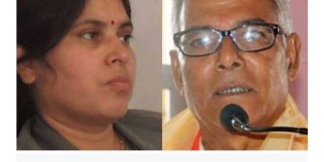 प्रदेश २ मा जसपाका थप दुई सांसदले रोजे लोसपा