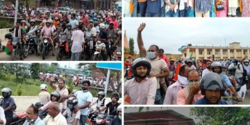 भदौ २२ पछि मन्त्री परिषद् विस्तार हुन्छ : उपेन्द्र यादव