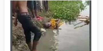 साेनमा गाउँपालिकामा पाेखरीमा डुबेर वेपत्ता भएका पुरूषकाे शव भेटियाे