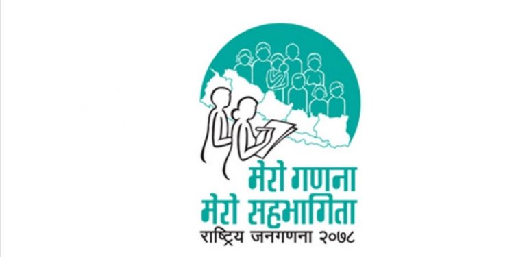 जनगणनामा लिपुलेक, कालापानी र लिम्पियाधुरा समेट्ने विषय अन्यौलमै