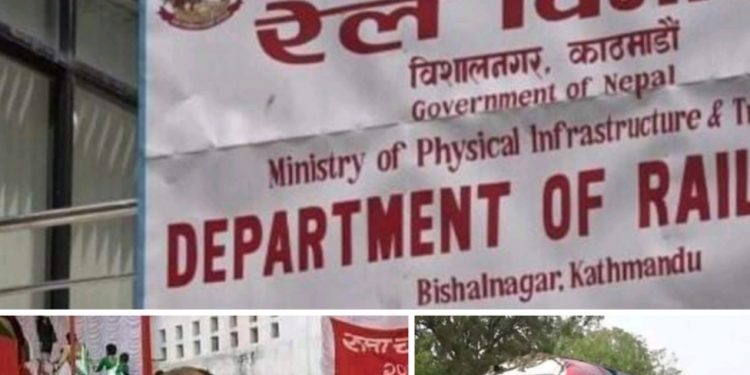 नेपाल रेलवे कम्पनी लिमिटेडका महाप्रवन्धक झा ले बोलेका ७ झुटहरु ।
