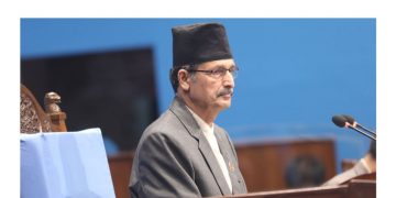 संवादमा आउन एमालेलाई सभामुखको आह्वान