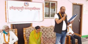 लोहारपट्टी नगरपालिकामा व्यापक अनियमितता : एकवर्षमै खाजामा र इन्धनमाएक करोड बढी स्वाहा