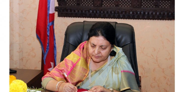 संविधान दिवसका अवसरमा ८ जनालाई माफी, ५२३ जनाको कैद कट्टा