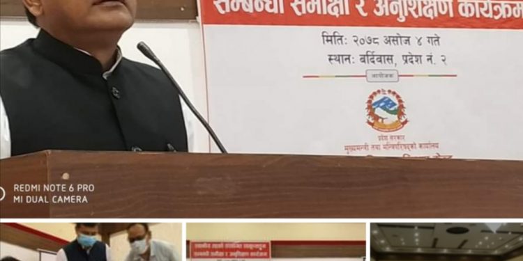 सुशासनको लागी स्थायी सत्ता इमान्दार हुनु आवश्यक  मुख्यमन्त्री राउत