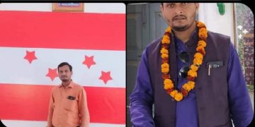 काँग्रेसको महाराजगंज नगर सभापतिमा गंगेश तिवारीले उमेदवारी दिने