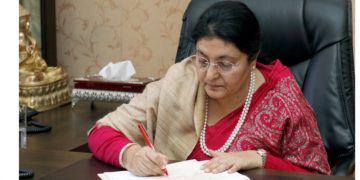 दल विभाजन सहज बनाउन ल्याइएको अध्यादेश खारेज