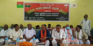 महन्थ ठाकुर प्रतिगमनको मतियार बनेको आरोप,अध्यक्ष यादव