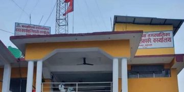 नेपाली कांग्रेसले बदमासि गरेका थाहा भएपछि चुनाव भएको ४ वर्षपछि पुनः मनरा शिस्वा नगरपालिकामा मतगणना गर्न सर्वोच्चको आदेश