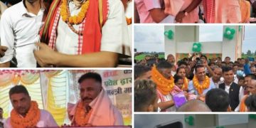 अर्ली इलेक्सनका लागि सर्वदलीय सरकार गठन गर्न नेता भण्डारीको माँग