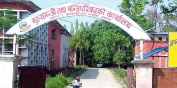 प्रदेश नम्बर–२ मा साईकल खरिद प्रकरण : यस्तो छ सत्यतथ्य