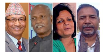 जसपाले प्रधानमन्त्रीलाई बुझायो चार मन्त्रीको नाम