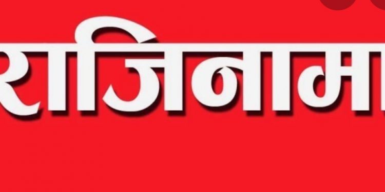 पिछडा वर्ग पत्रकार महासभाले मैथिली बिरोधी कार्य गरेकोले केन्द्रीय सह- संयोजकद्वारा राजिनामा
