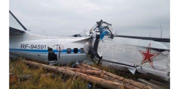 विमान दुर्घटना, कम्तीमा १५ जनाको मृत्यु