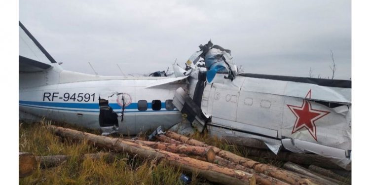 विमान दुर्घटना, कम्तीमा १५ जनाको मृत्यु