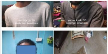 लागुऔषध खैरो हिरोइनसहित बर्दिवासका युवक पक्राउ