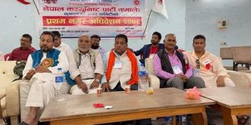 नेकपा (एमाले) कृष्ण नगरमा४१ सदस्यीय सर्वसम्मत नगर कमिटी गठन