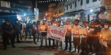 वांग्लादेशमा हिन्दू धर्म मथी भएको दमनको विरोधमा कृष्णनगरमा प्रदर्शन गर्नुका साथै पुतला दहन