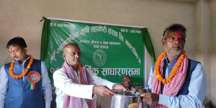 सामुदायिक कृषि सहकारी संस्था लि.को १०औं वार्षिक साधारणसभा सम्पन्न, उत्कृष्ट ऋणी र बचतकर्ता सम्मानित